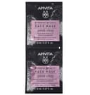 Apivita Express Beauty Маска для лица мягко очищающая Розовая глина 8 мл 2 шт