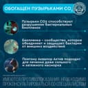 Аквалор Актив Софт спрей для промывания носа 150 мл