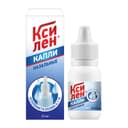 Ксилен 0,1% капли назальные 20 мл