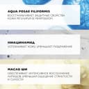 La Roche-Posay Lipikar AP+ Масло для ванны и душа смягчающее для сухой кожи детей и взрослых 750 мл