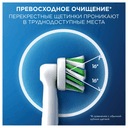Oral-B PRO Cross Action Насадка для электрической зубной щетки 2 шт