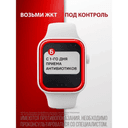 Бифиформ капсулы кишечнорастворимые 30 шт