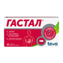 Гастал таблетки для рассасывания 30 шт