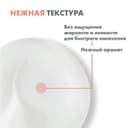 Avene XeraCalm Nutrition Молочко питательное легкое 200 мл