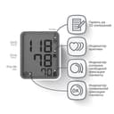 Omron Тонометр автоматический M1 Basic с адаптером и манжетой 22-32 см