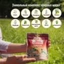 Альпийская карамель леденцы Имбирь-Лимон 75 г