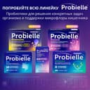 Probielle Proenzyme Пробиотик капсулы 10 шт