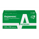 Акримекс 125 мг таблетки 50 шт