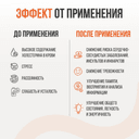 Ultrasupps Лецитин 1200 мг капсулы 90 шт