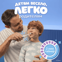 Oral-B Vitality Pro Kids Зубная щетка электрическая для детей с 3 лет Голубая