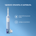 Oral-B Vitality Pro Kids Зубная щетка электрическая для детей с 3 лет Голубая