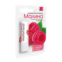 Лаборатория природы Помада гигиеническая Малина 2,8 г