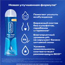 Durex Play Feel Гель-смазка 50 мл
