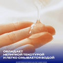 Durex Play Feel Гель-смазка 50 мл