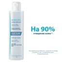 Ducray Keracnyl Лосьон очищающий 200 мл