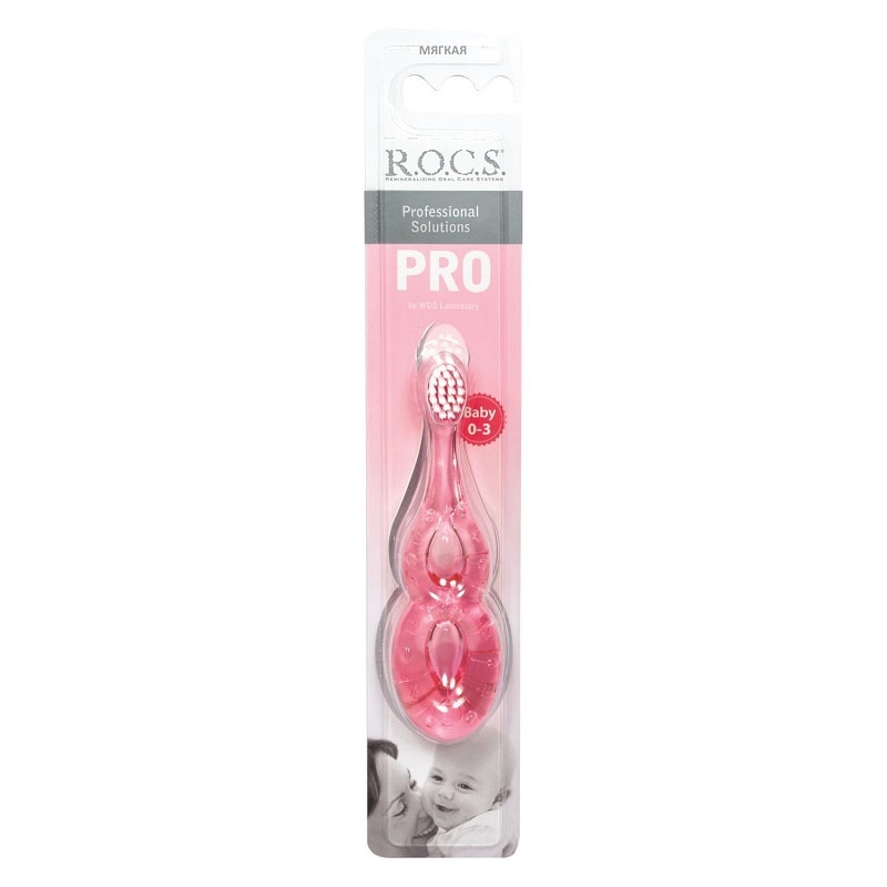 R.O.C.S. PRO Baby Зубная щетка для детей 0-3 лет мягкая цвет в ассортименте 1 шт