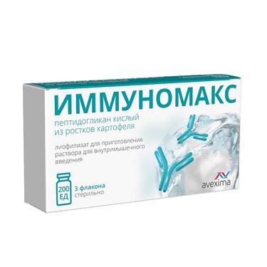 Иммуномакс 200 ЕД лиофилизат приготовления раствора 3 шт