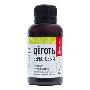 Деготь берестовый для наружного применения 50 мл