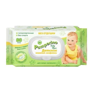 Pamperino Салфетки влажные для детей без отдушки 80 шт