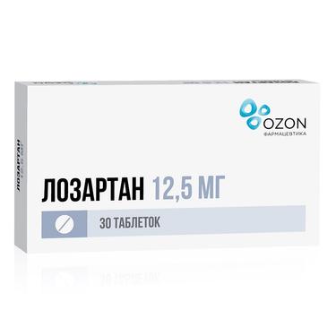 Лозартан 12,5 мг таблетки 30 шт