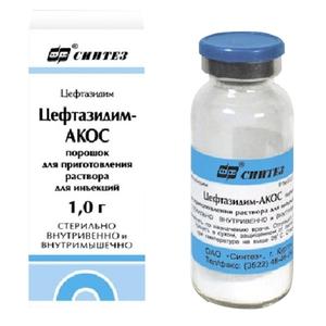 Цефтриаксон порошок 1 г фл.50 шт (ЛПУ)