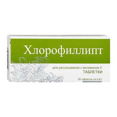 Хлорофиллипт с витамином C таблетки для рассасывания 20 шт
