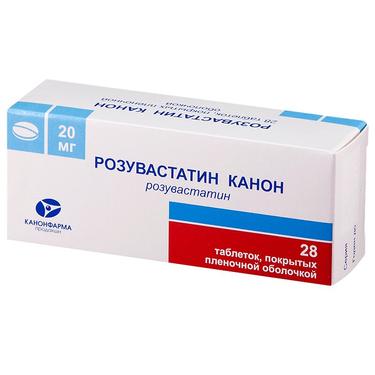 Розувастатин Канон 20 мг таблетки 28 шт
