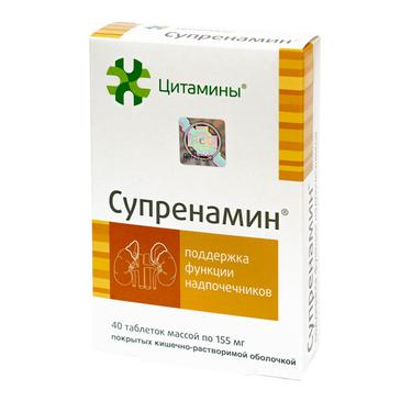Супренамин таблетки 40 шт
