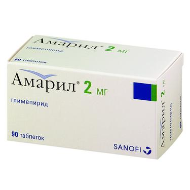 Амарил 2 мг таблетки 90 шт