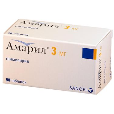 Амарил 3 мг таблетки 90 шт