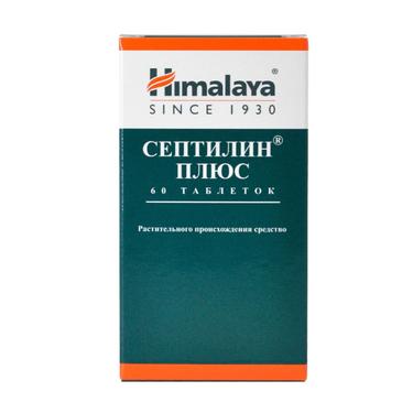 Септилин Плюс таблетки 60 шт