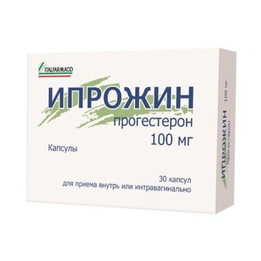 Ипрожин 100 мг капсулы 30 шт