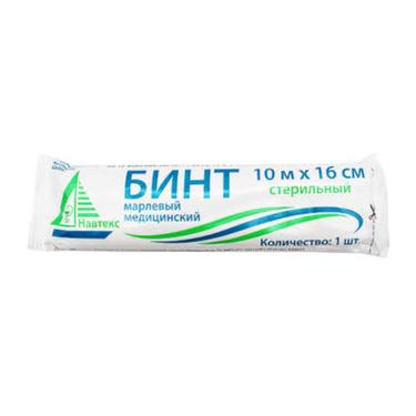 Навтекс Бинт марлевый медицинский стерильный 10 м х 16 см