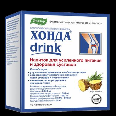 Эвалар Хонда Дринк напиток для усиленного питания суставов и позвоночника Ананас 10 шт