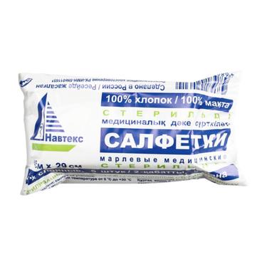 Навтекс Салфетки марлевые медицинские стерильные 2 слоя 29 см х 45 см 5 шт