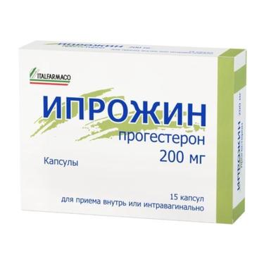 Ипрожин 200 мг капсулы 15 шт