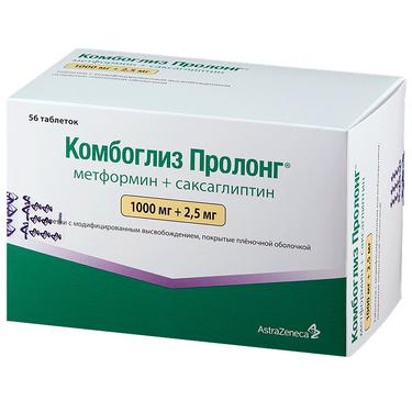 Комбоглиз Пролонг 1000 мг+2,5 мг таблетки с модифицированным высвобождением 56 шт
