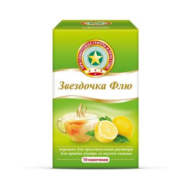 Звездочка Флю порошок Лимон 15 г 10 шт