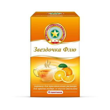 Звездочка Флю порошок Апельсин 15 г 10 шт