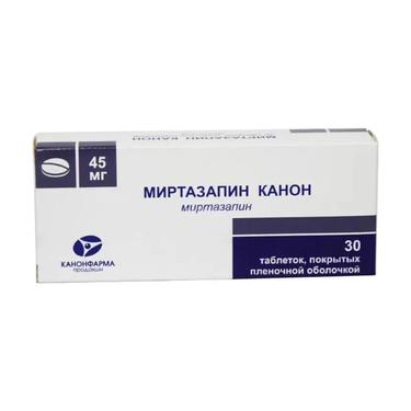 Миртазапин Канон 45 мг таблетки 30 шт