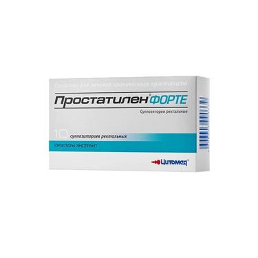 Простатилен Форте 5 мг суппозитории ректальные 10 шт