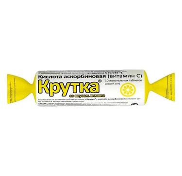 Аскорбиновая кислота Крутка с сахаром таблетки жевательные Лимон 10 шт