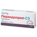 Периндоприл