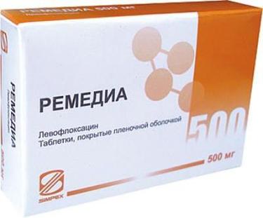 Ремедиа 500 мг таблетки 10 шт