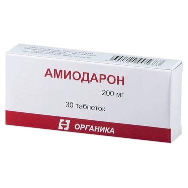 Амиодарон 200 мг таблетки 30 шт