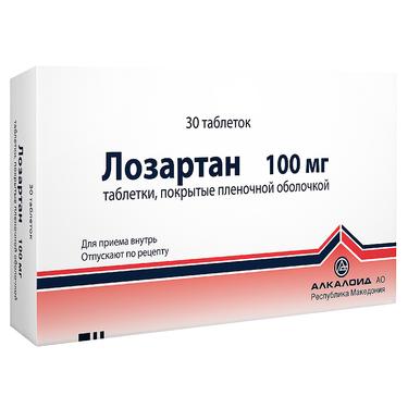 Лозартан 100 мг таблетки 30 шт