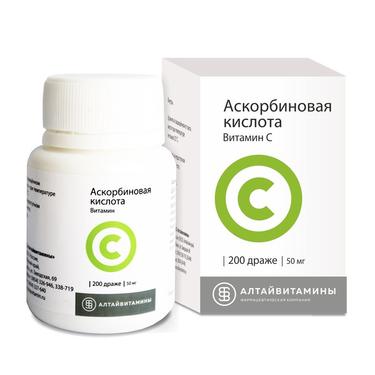 Аскорбиновая кислота 50 мг драже 200 шт