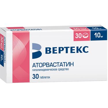 Аторвастатин-ВЕРТЕКС 10 мг таблетки 30 шт