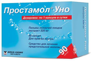 Простамол Уно 320 мг капсулы 90 шт
