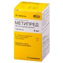 Метипред